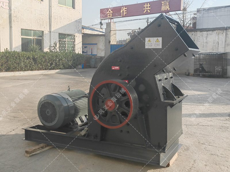 中型錘式破碎機發往內蒙古烏海洗煤廠